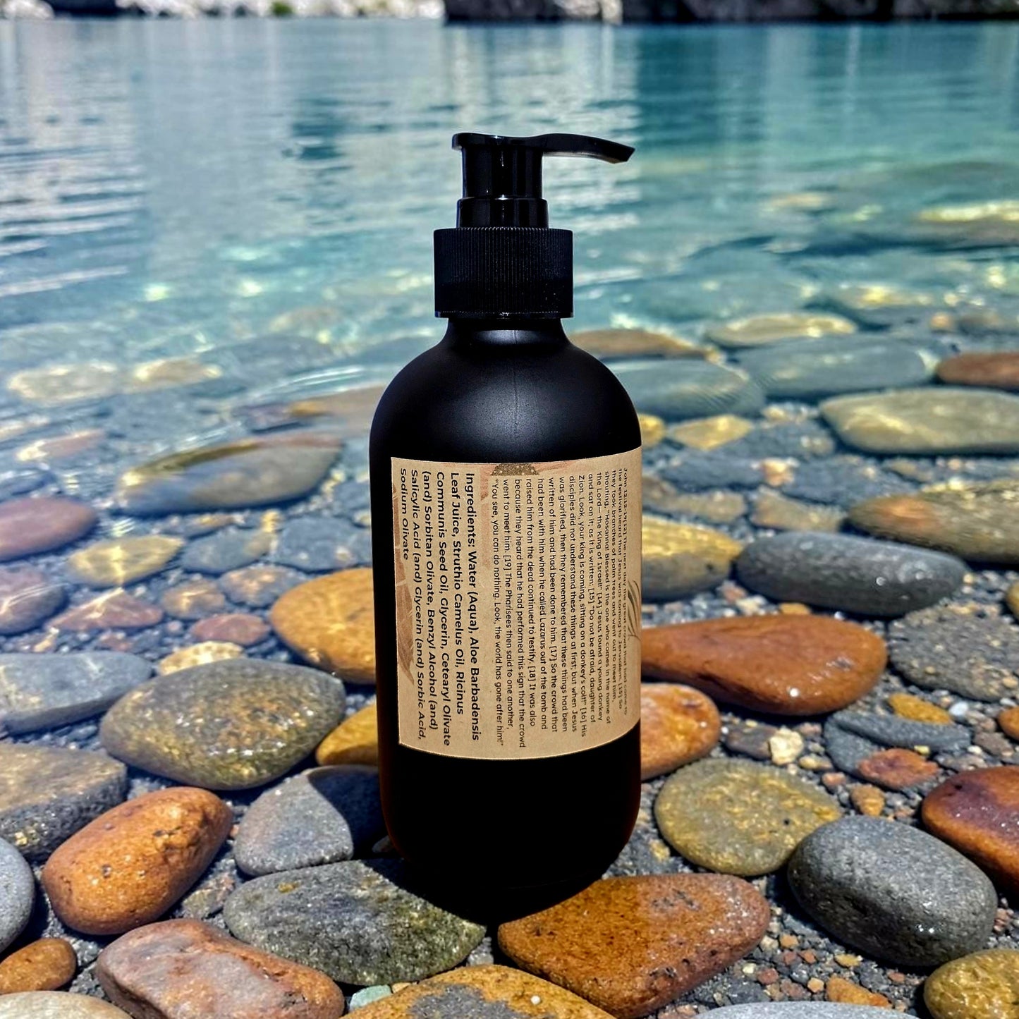 Verity Pure ~ Unscented Lotion